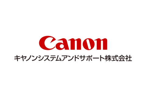 キヤノンシステムアンドサポート