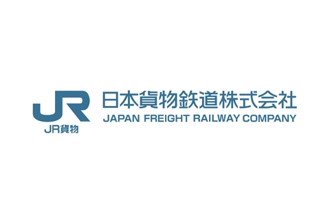 日本貨物鉄道