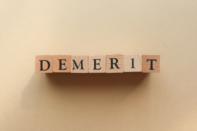 DEMERIT（デメリット）